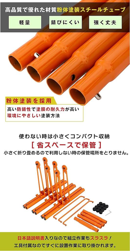 GORIX 3-Bike Bicycle Stand, Angled, Strong Wind and Tip-Proof, Angled, Holds 3 Bikes, Outdoor, Electric Bicycle Storage, Cycle Rack, GX-319S-3, Black