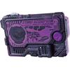 Kamen Rider Zero-One DX Transformation Belt Demise Thunder Force Riser Action Figure Toy