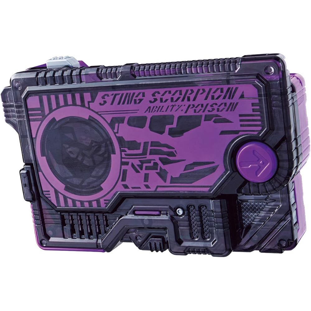 Kamen Rider Zero-One DX Transformation Belt Demise Thunder Force Riser Action Figure Toy