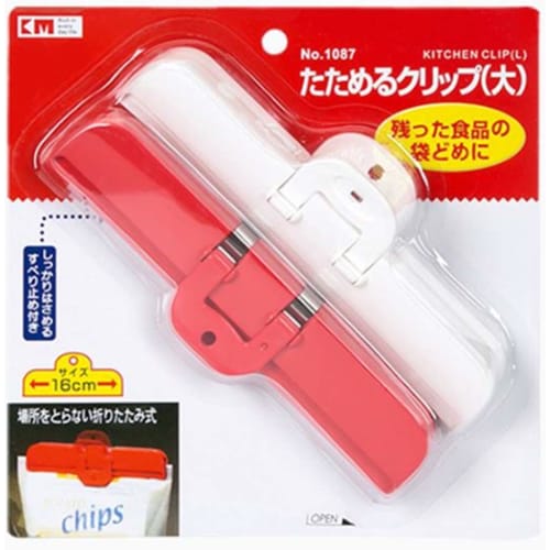 Asako Bag Clips, Set of 2, Clamps for Food Storage, Prevents Oxidation, Keeps Snacks and Food Fresh, Sealed Bags, and Prevents Moisture, Kitchen Use,