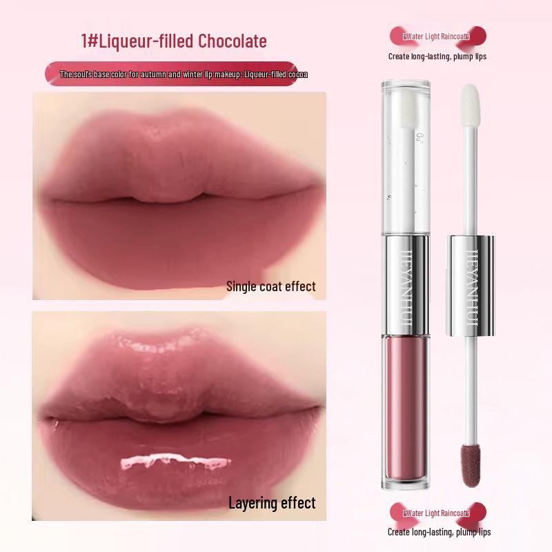 Jieyanhui Long-Lasting No-Transfer Mirror Finish Double-Ended Lip Glaze for Daily Use and Commuting