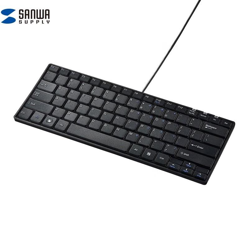 

Shanye SKB-E3UN Tenkeyless Wired USB Office Keyboard