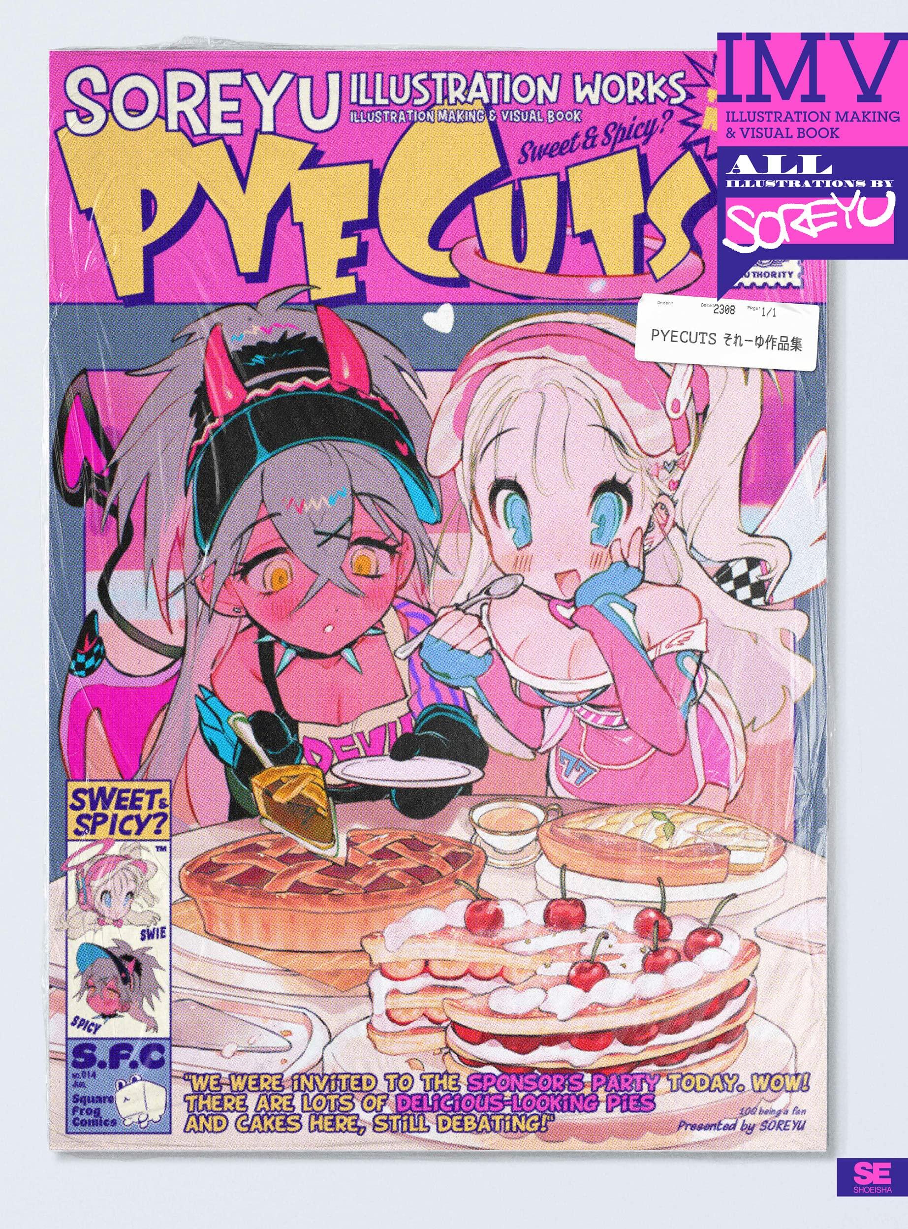 PYECUTS Soreyu Kunstsammlung ILLUSTRATION HERSTELLUNG VISUELLES BUCH &