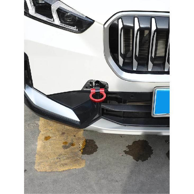 Car Forward Trailer Hook Tow Ring Bumper Tow Hook Trim For BMW X1 U11 2023-2026 Aluminum Alloy Exterior Car Accessories