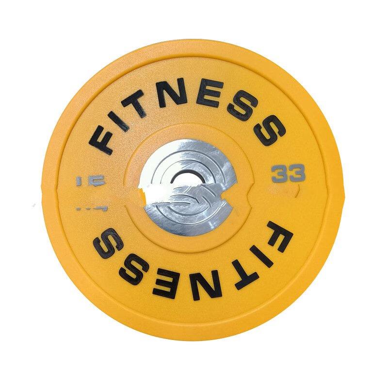 

Junshi Competition CPU Barbell Plate