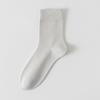 5 Pairs of Cool Bamboo Fibre Socks Men's Breathable Sweat Anti-bacterial Anti-bacterial Spring and Summer Thin Mid-calf Boneless Socks