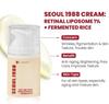 K-SECRET SEOUL 1988 Cream : Retinal Liposome 1% + Fermented Rice 50ml/ Anti-Aging, Moisturizing, Korean Cosmetics, Kbeauty