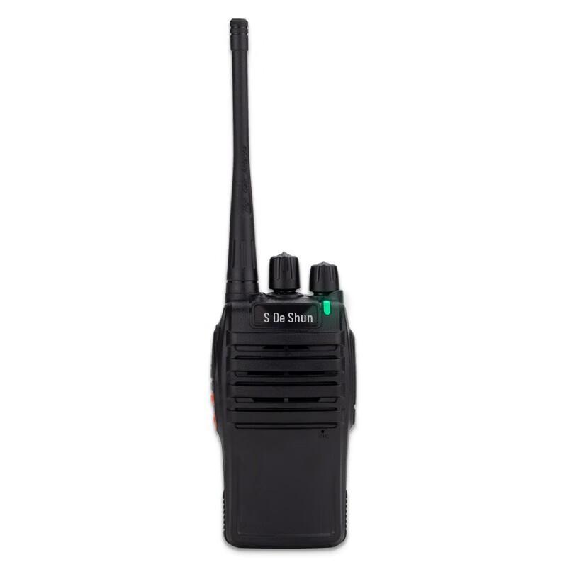 DESHUN DS-9000 Wireless Walkie-Talkie (2-Pack) (CN version)