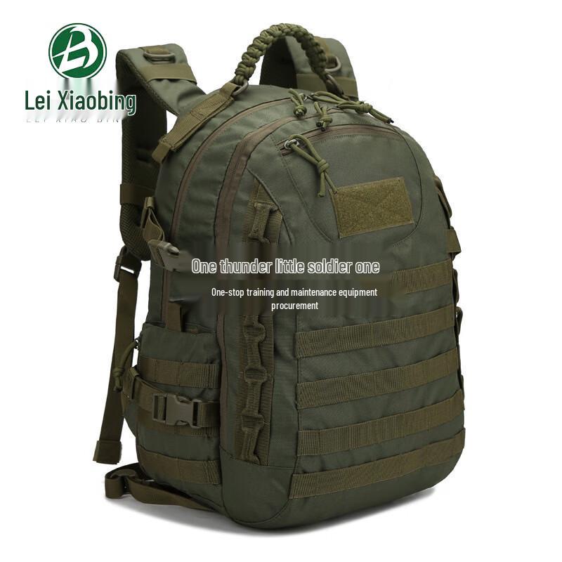 Outdoor Training Orienteering Backpack