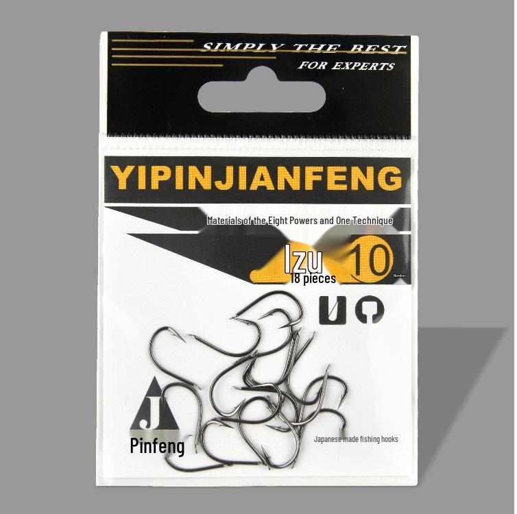 Yipin Jianfeng Izu Black Fishing Hook with Barbs for Big Fish Izu Barb 9#