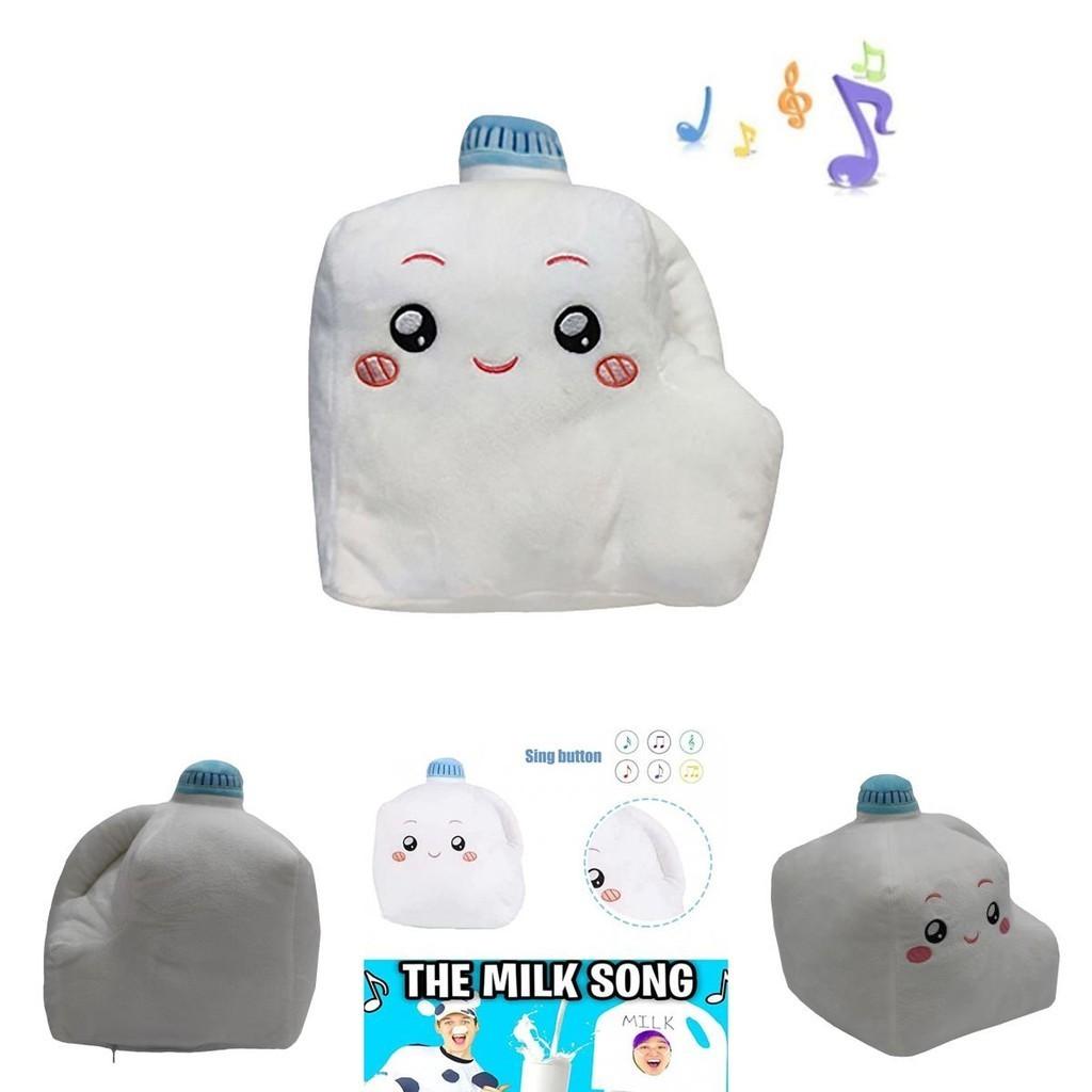 Lankybox Plush Toys Milky Soft And Cute Stuffed Doll With Music For Kids