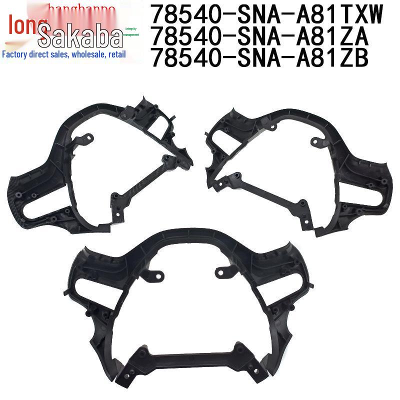 Honda Civic 06-11 FA1 Ciimo Steering Wheel Trim Cover, Part 78540-SNA-A81ZA
