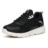 Anta Running Collection Lightweight Cushioning Low Top Running Shoes Women's Black 922145521-3