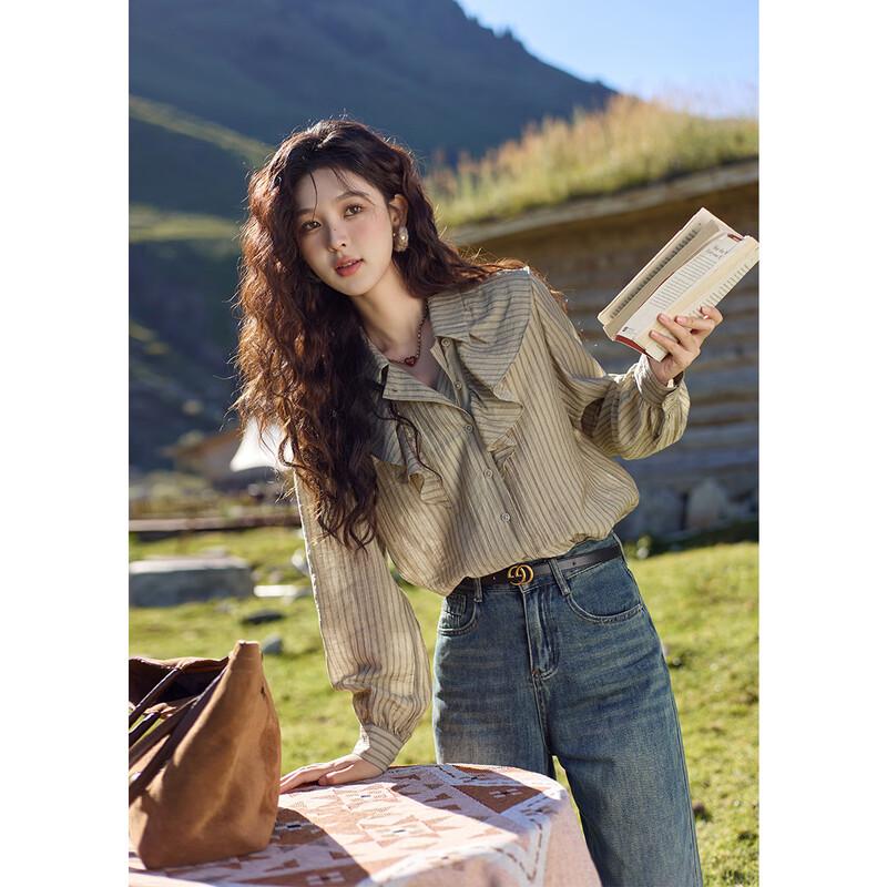 MiXiu Women s Striped Ruffle Button-Down Shirt S