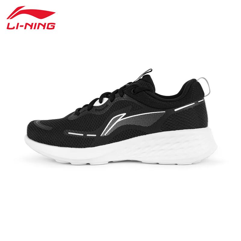 Li-Ning Light Cloud Women s Casual Running Shoes EU 39 / US 6.5
