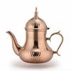 Middle Eastern Coffee Pot Rose Arabic 1400 Ml for Hosts, Hospitality,