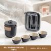 Coarse pottery big words and simple travel tea set Kung Fu tea set Kuaike cup business travel company commemoration