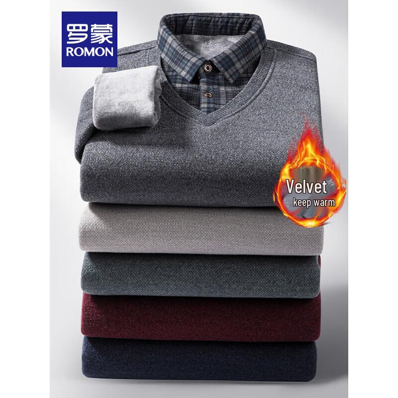 ROMON Men's Faux Two-Piece Elastic Slim Knit Shirt