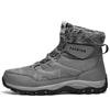 Winter Men's & Women's Boots Waterproof Outdoor Ankle Snow Boots High-top Footwear