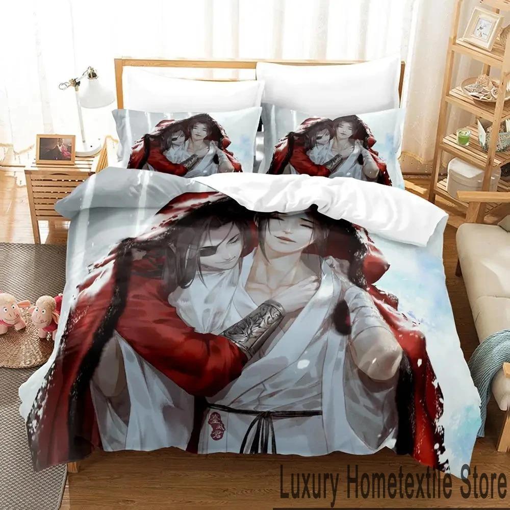 

Благословение Небесного Чиновника Тянь Гуань Ци Фу Комплект постельного белья для мальчиков и девочек Твин Queen King Size Пододеяльник Наволочка Кровать для мальчиков и взрослых 70x133cm 2pcs