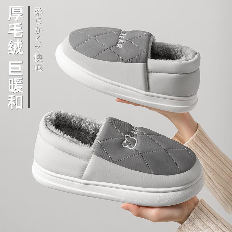 Indoor home bag heel wool cotton shoes women wear waterproof cotton slippers outside in autumn and winter men's winter warm new models