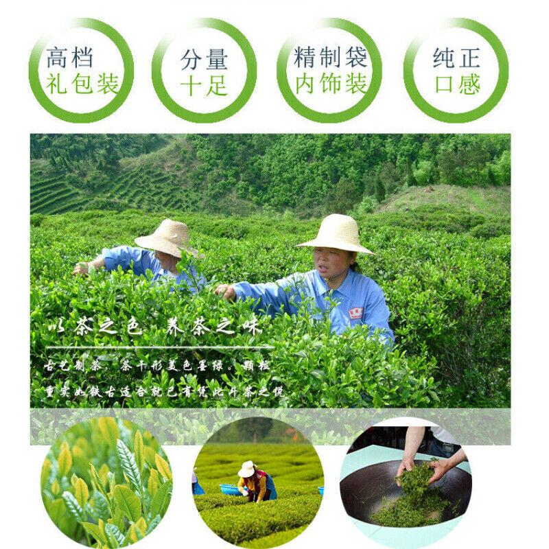 Premium Da Hong Pao Tea Yancha * Big Red Robe Chinese Wuyi Oolong Tea Loose 500g