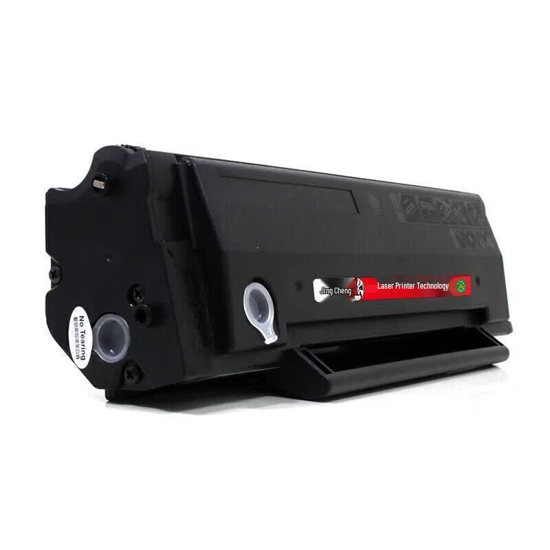 Compatible MG-1000 Black Toner Cartridge