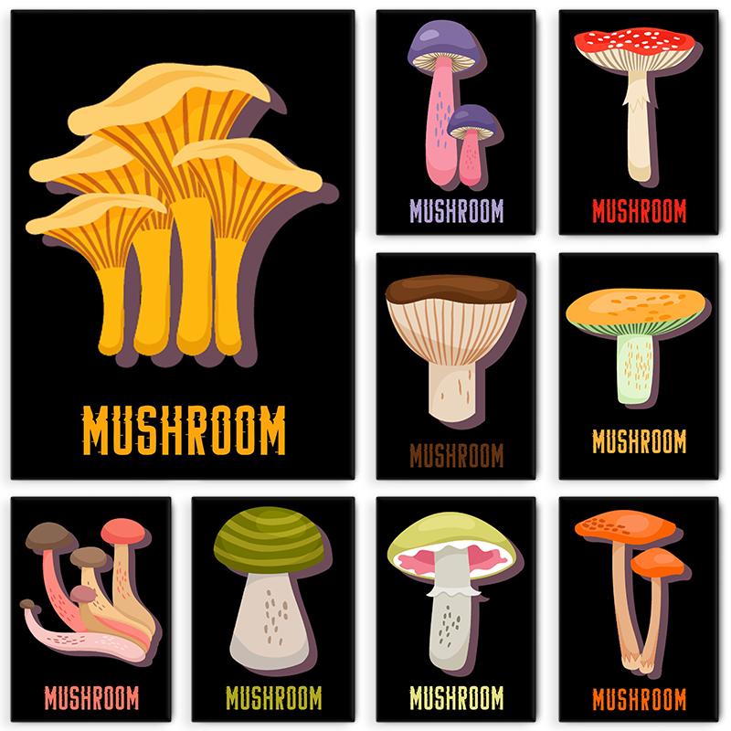 Póster de Setas Variadas Moderno Lindo Comida Seta Dibujos Animados Pintura en Lienzo Arte de Pared Imagen para Cocina Sala de Estar Decoración del Hogar