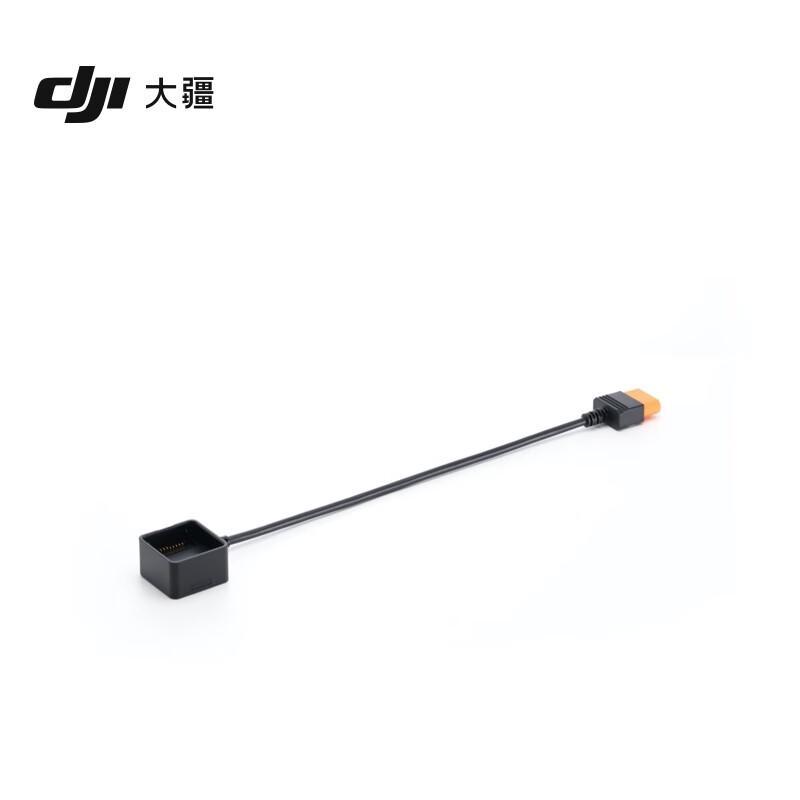 DJI Power 2000W Portable Outdoor Power Station