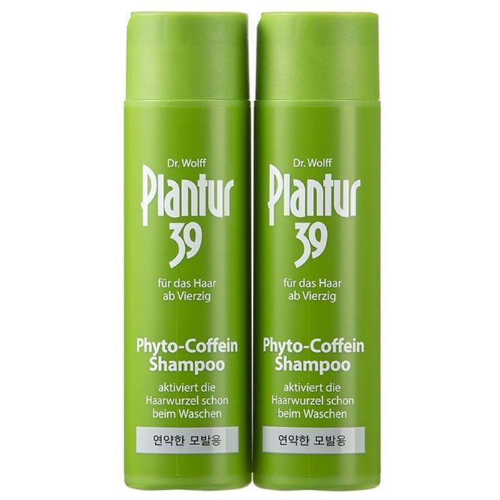 

Plantur39 Phytocaffeine Shampoo 250ml x2 for delicate hair (25468949)