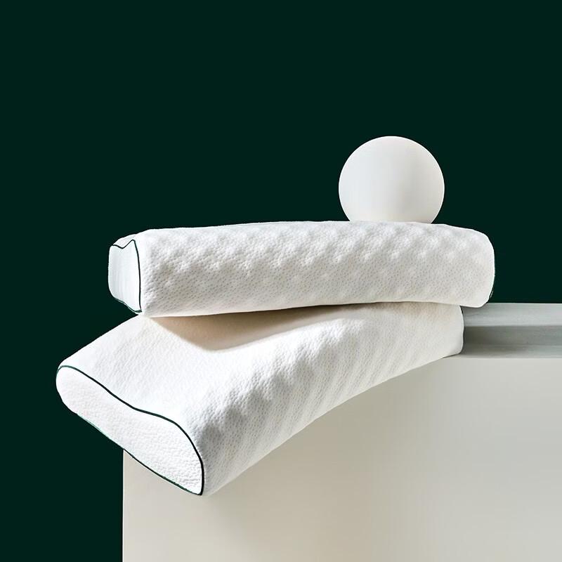 ZMN Ergonomic Neck Support Latex Pillow