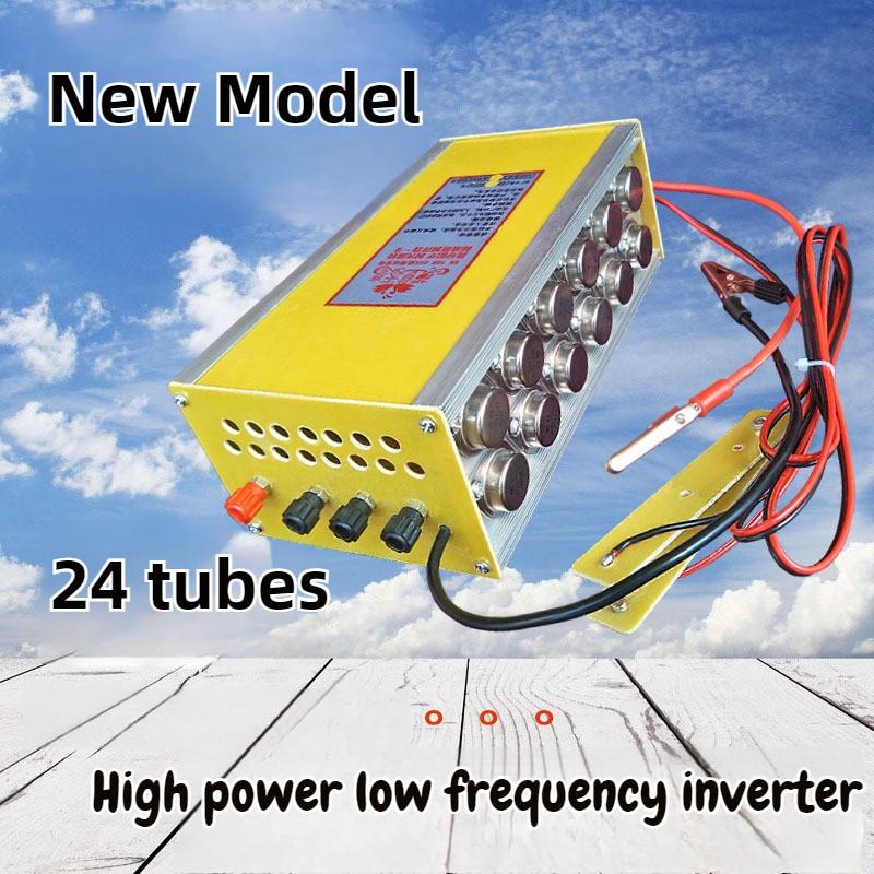 High Power Low Frequency Inverter Head Energy Saving 12V Lithium Battery Booster Portable Inverter Power Supply