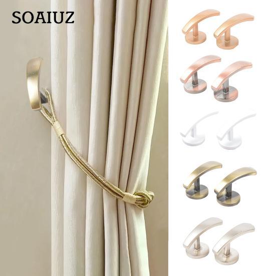 Ganci per tende Accattivanti lega di alluminio antiruggine per la casa, l'hotel, l'ufficio, per la finestra, per tendaggi, accessori per la cucina