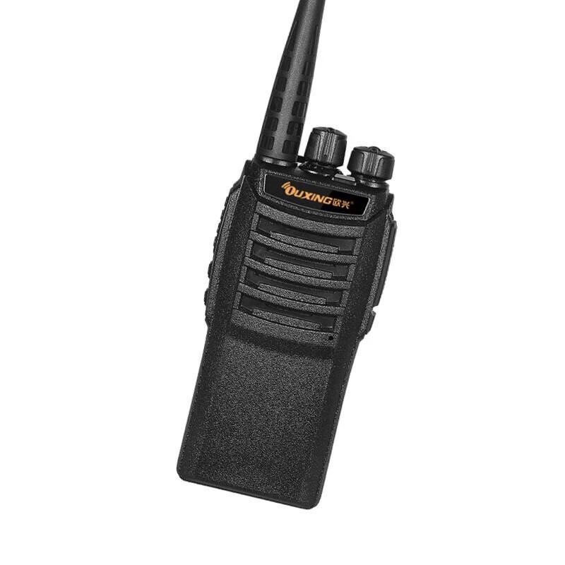OUXING Mag1050 Professional Two-Way Radio (CN version)