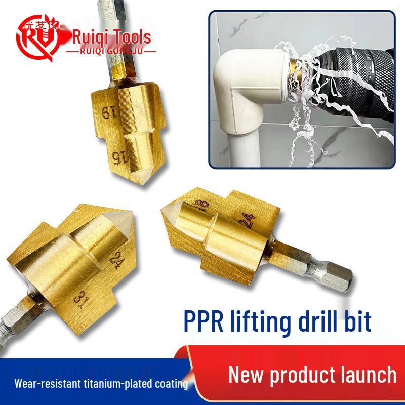 T-Handle Drill Bit Set for PPR/TPR Pipes: Water Pipe Punching & Reaming (20/25/32mm, 1/2" & 3/4").
