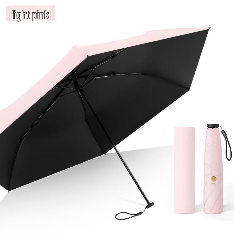 OIMG Ultralight Folding Sun/Rain Umbrella