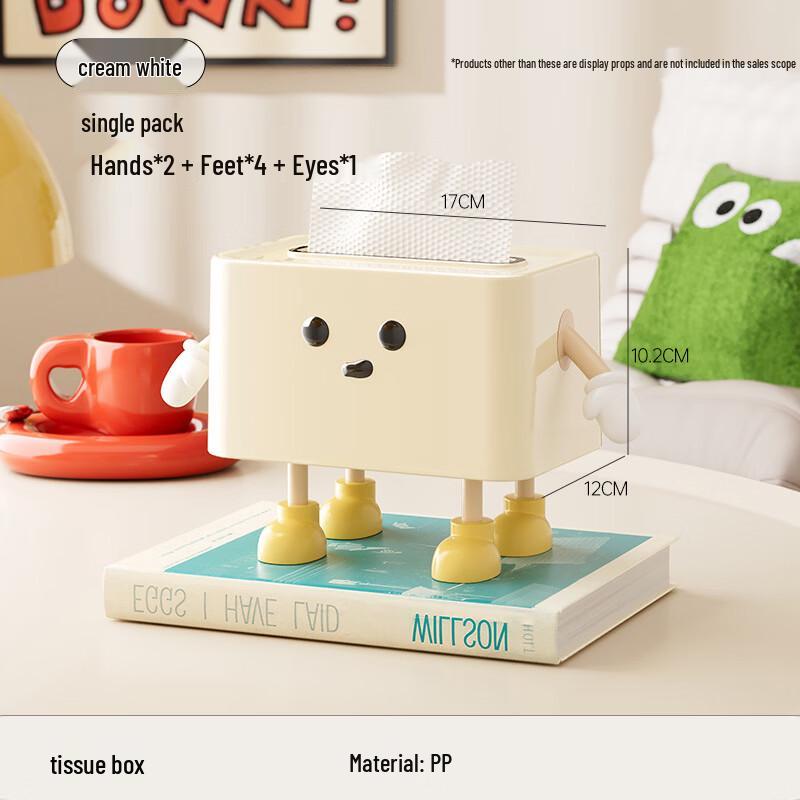 

Cute Desktop Tissue Box
