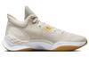 Nike Renew Elevate 3 Phantom University Gold DD9304-009