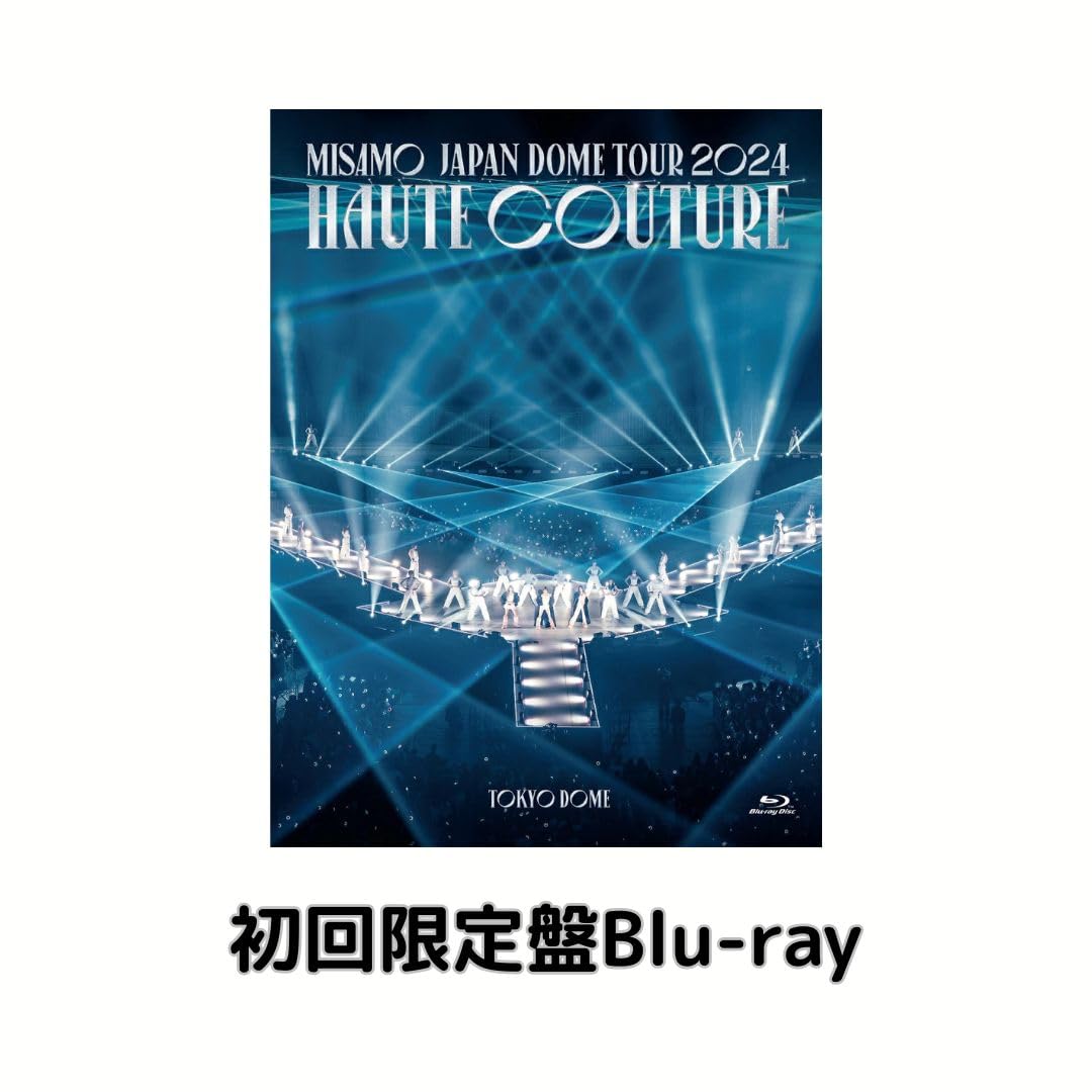 

Ограниченный бонус брелок MISAMO JAPAN DOME TOUR 2024 1 карточка с серийным номером для лотереи Ограниченное издание Dome Tour [Первое издание] [Ограничено (смартфон