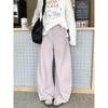ICH MODE Casual Loose Fit Wide-Leg Trousers