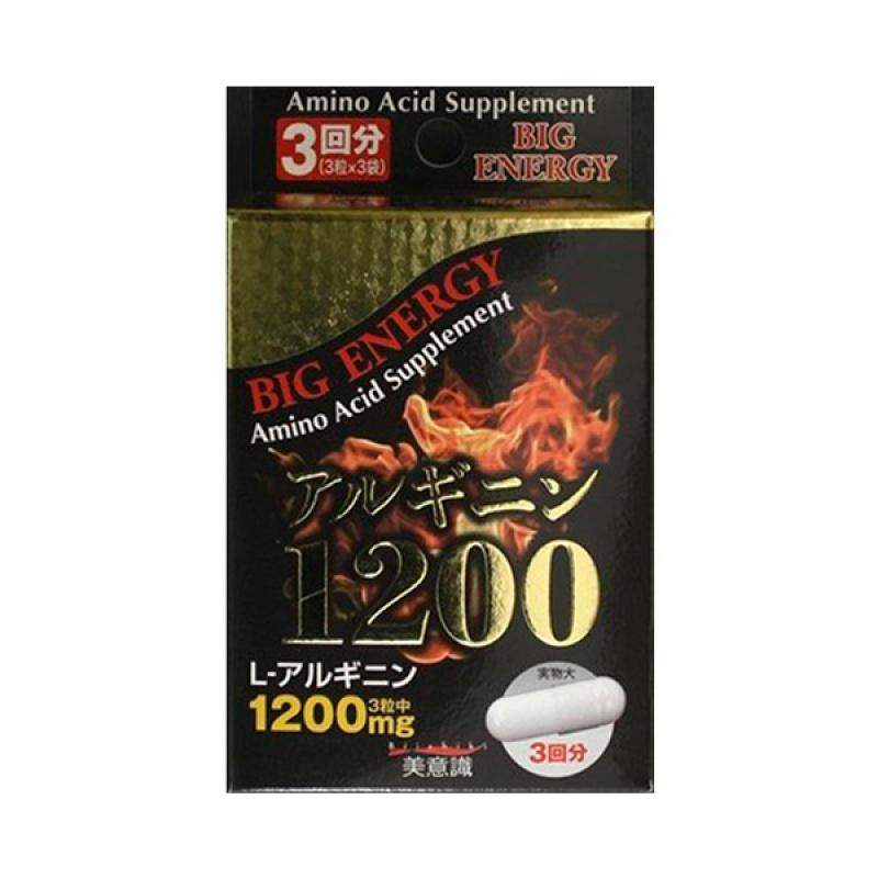 

Arginine 1200 (3 packs x 3 sachets)