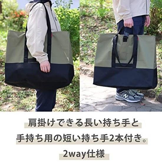 Captain Stag Large Storage Tote Bag Big 40L 75L 170L Brown Navy Olive