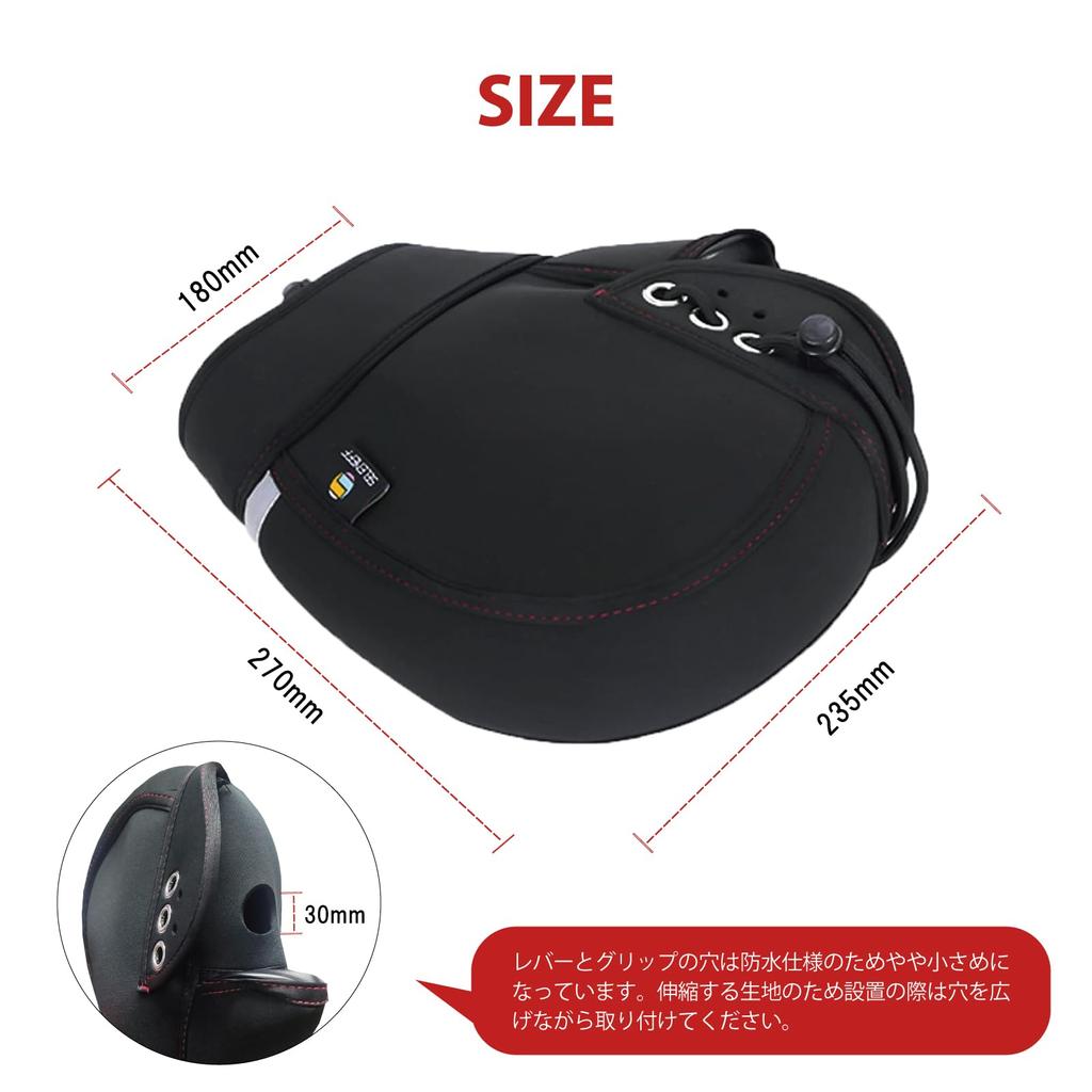 SELENEFF Motorcycle Steering Wheel Cover, Neoprene, Windproof, Cold Protection, Waterproof, One Size Fits Most,