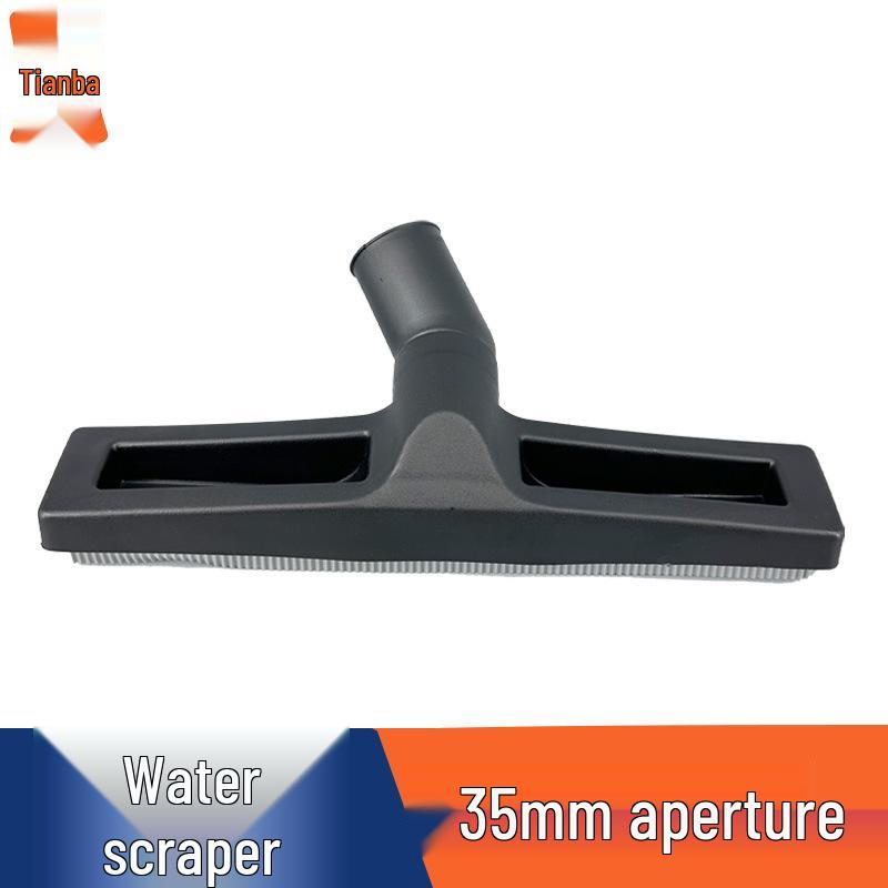 Midea Long Jie Nuo Vacuum Accessories: Floor Nozzle, Water Nozzle, Suction Head, 35mm Inner Diameter Brush.