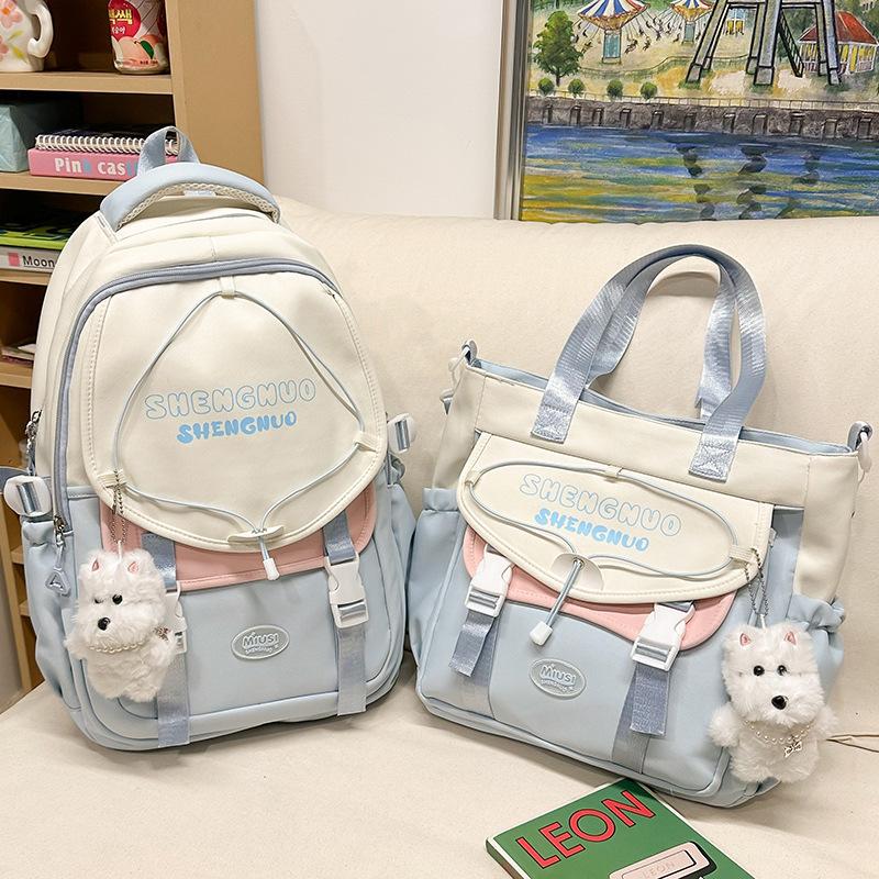 Children's school bag Elementary school girl Junior high school student High school cute girl tutoring bag Backpack fashion backpack