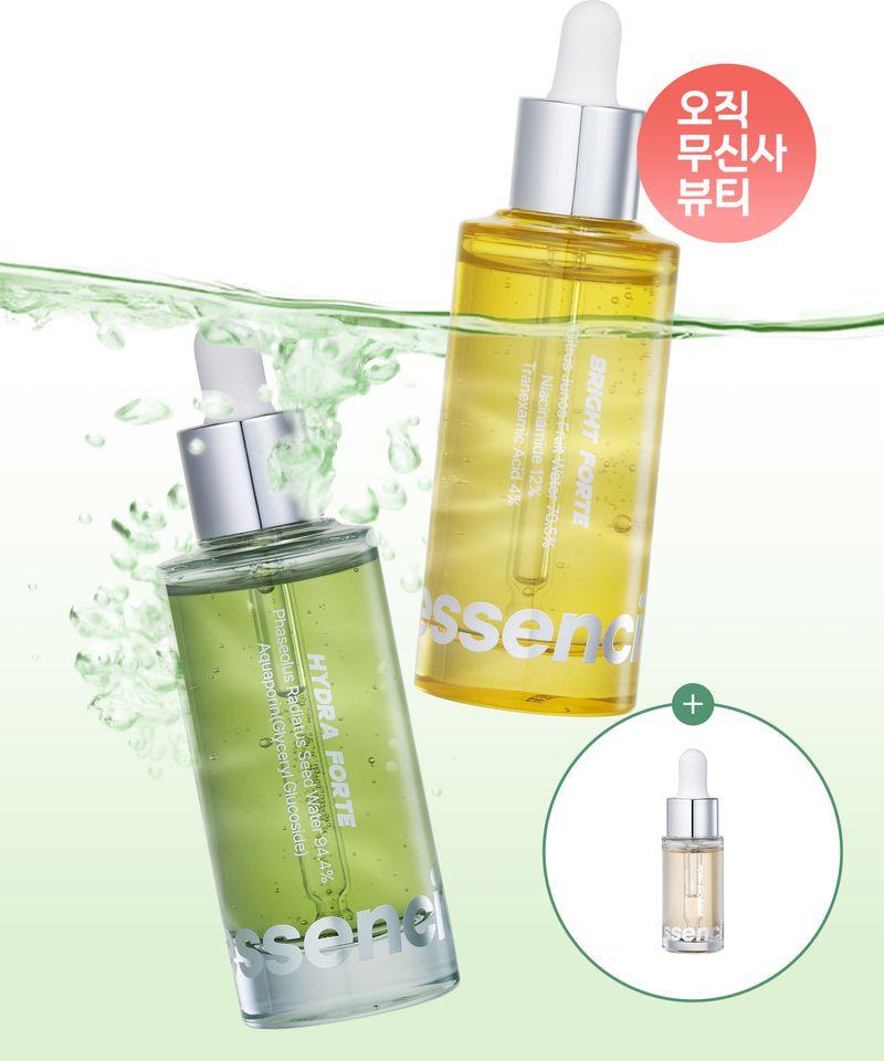 [3-Pack] Moisturizing Tone-Up Care Set (Hydra Ampoule + Bright Ampoule) 50ml (+ Special Gift: PDRN Exosome Ampoule)