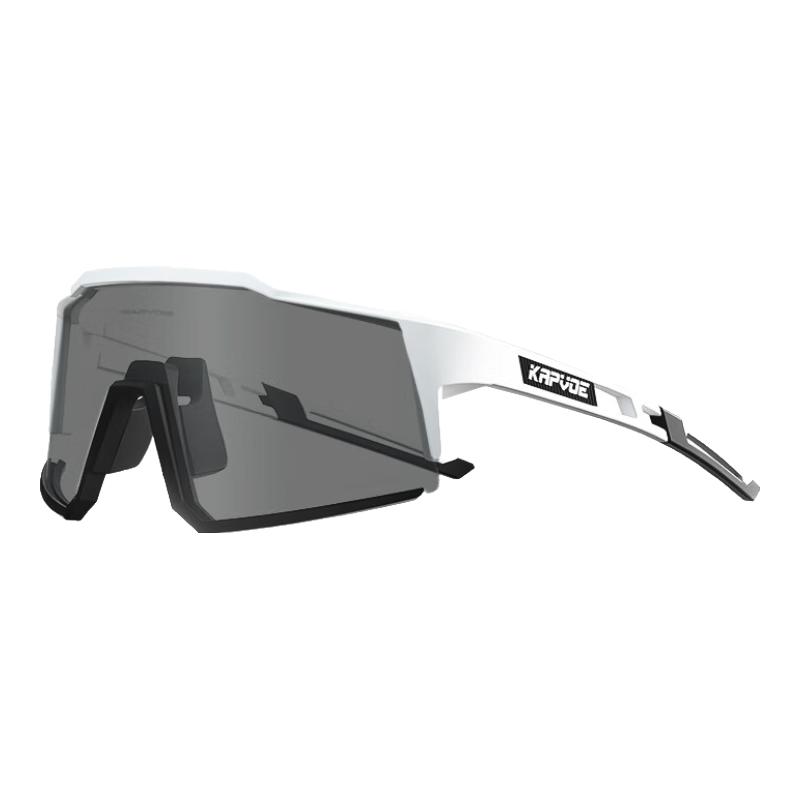 KAPVOE Photochromic Windproof Cycling Glasses