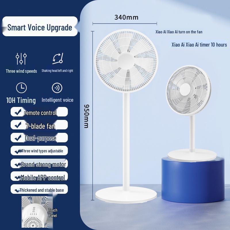 Electric Fan with Remote Control - Energy-Saving, Quiet, Oscillating Desktop & Vertical Floor Fan for Dorms