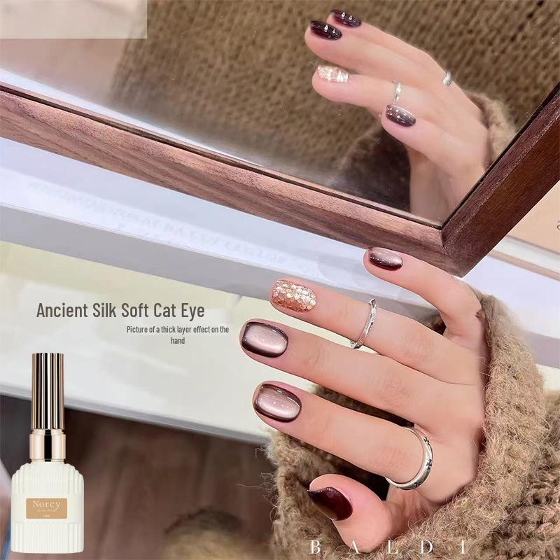 

2024 Super Flash Caramel Gold Cat Eye Nail Polish Gel - Autumn/Winter Silk Satin Finish