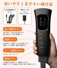 Ceskony Foot 2024 First 6 2 Temperature Remote Storage Bag Perfect Gift for Respect for the Aged Unisex Japanese Instruction Manual Included Relaxer,